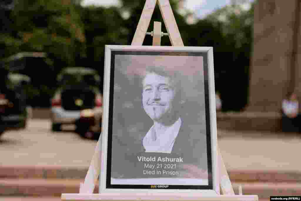 A framed picture of political prisoner Vitold Ashurak was also placed in the square. Ashurak, a member of several Belarusian NGOs, including For Freedom, was sentenced to a five-year prison term behind closed doors &quot;because of the threat to state security.&quot; He died from cardiac arrest while in prison.