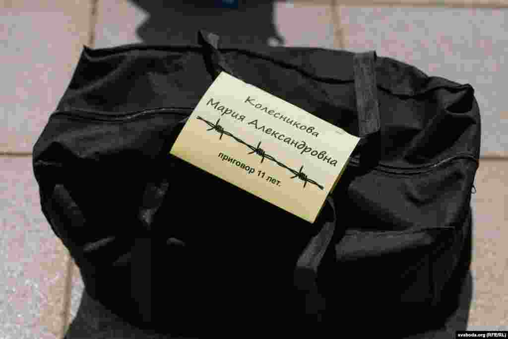 A bag containing the name of&nbsp;Maryya Kalesnikava, who was sentenced to 11 years in prison. Lukashenka, who is often described as Europe&#39;s last dictator, is a staunch ally of Russian President Vladimir Putin. &nbsp;