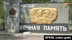 A war memorial in Derzhavinsk
