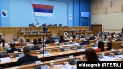 A session of parliament of Bosnia-Herzegovina's majority Serb entity, Republika Srpska, in Banja Luka