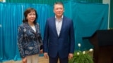 Kazakh businessman Timur Kulibaev with his wife, Dinara Kulibaeva, who is the daughter of former President Nursultan Nazarbaev.