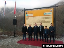 Republika Srpska officials along with a representative from the Chinese Embassy in Sarajevo attend a groundbreaking ceremony for a hydroelectric plant in December 2021.