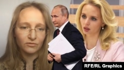 A collage showing Yekaterina Tikhonova (left) and Maria Vorontsova, two of Russian President Vladimir Putin's children by his former wife, Lyudmila. They divorced in 2013.