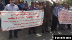 Retirees from the telecommunications sector staged rallies in multiple cities across Iran to protest over economic woes on May 30.