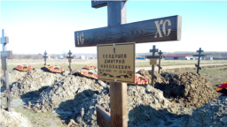 Journalists reported 607 graves of Wagner fighters in a cemetery in the southern Krasnodar region.